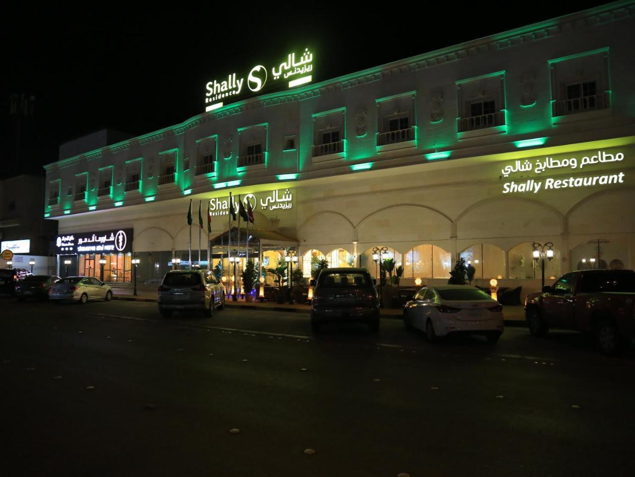 Shally Residence 3 Al-Khobar Eksteriør bilde